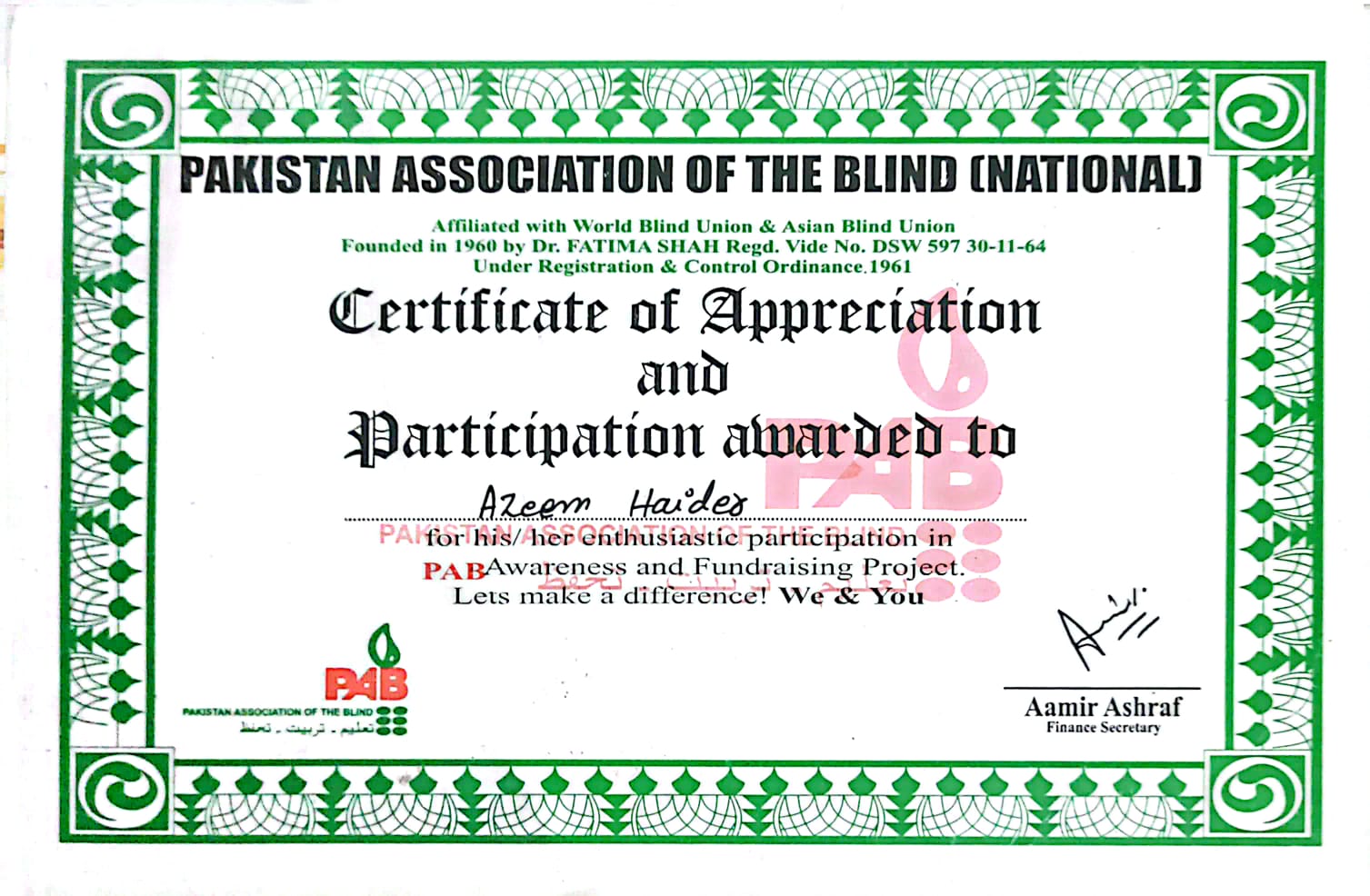 Fundraising Certificate