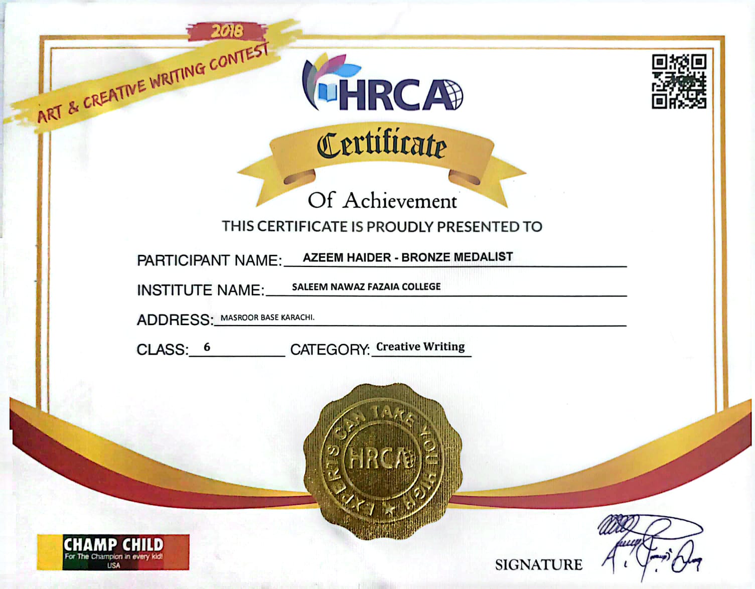 Certificate of Merit