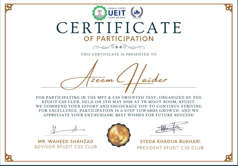 Participation Certificate