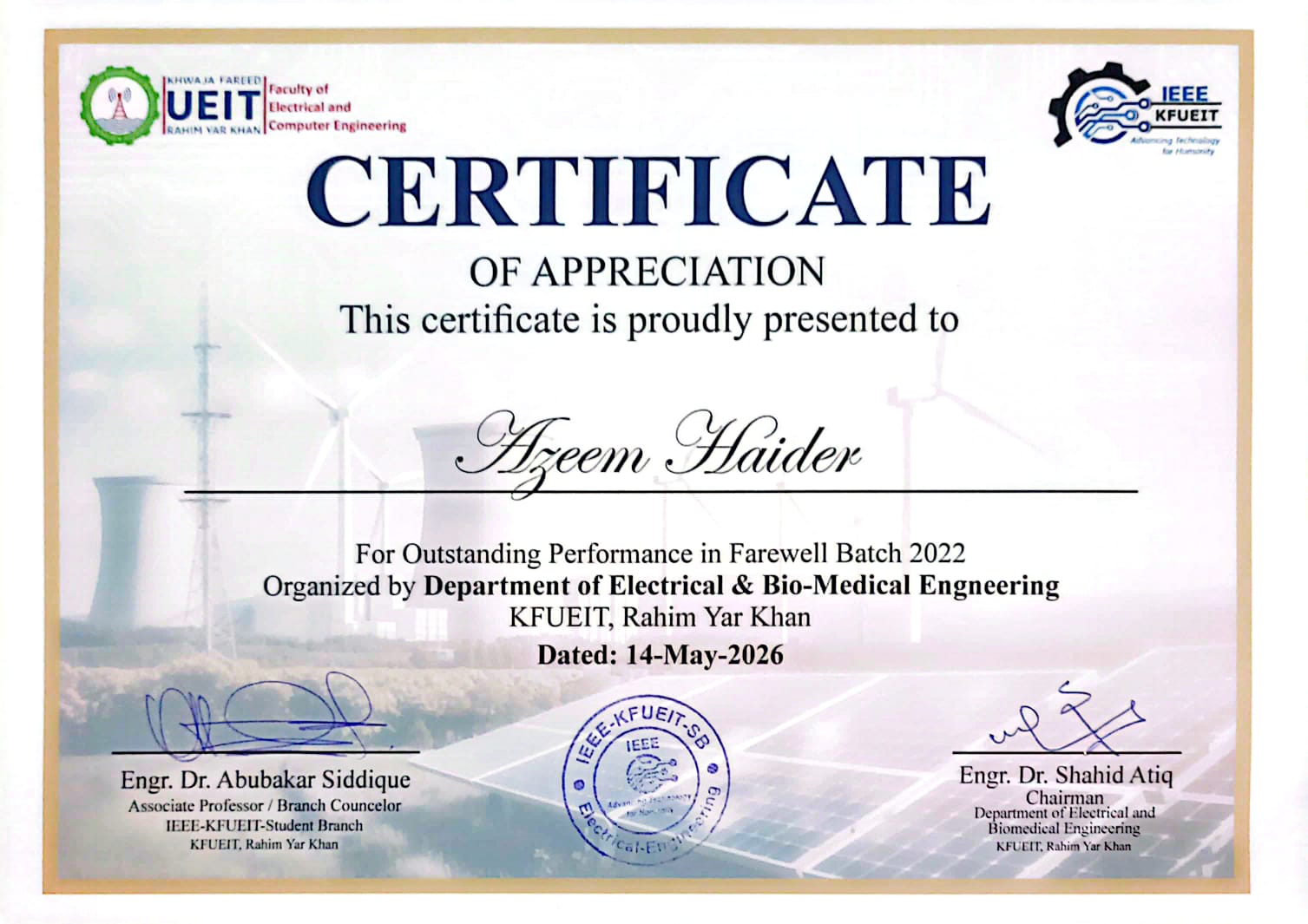 Participation Certificate