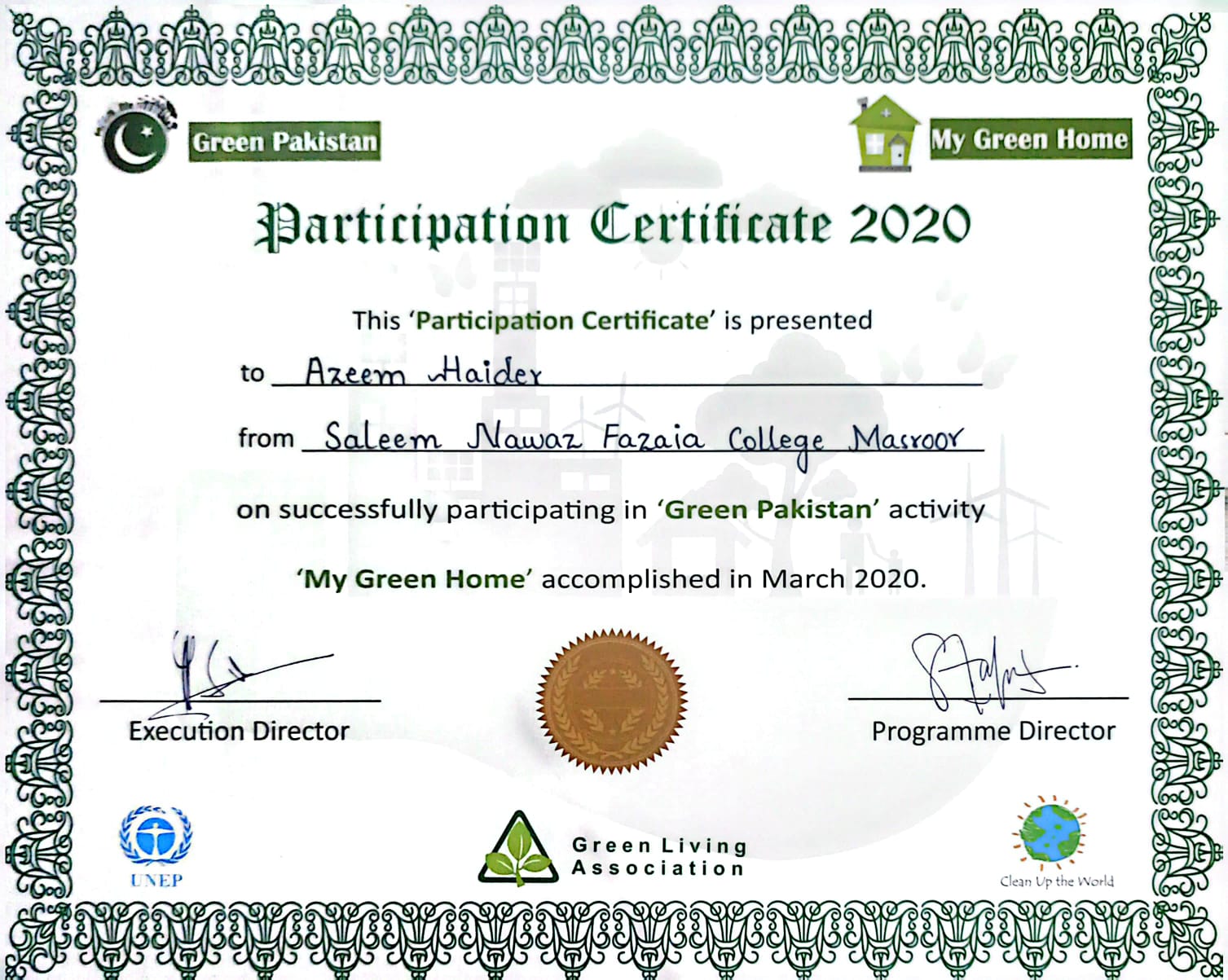 Participation Certificate-Green Pakistan