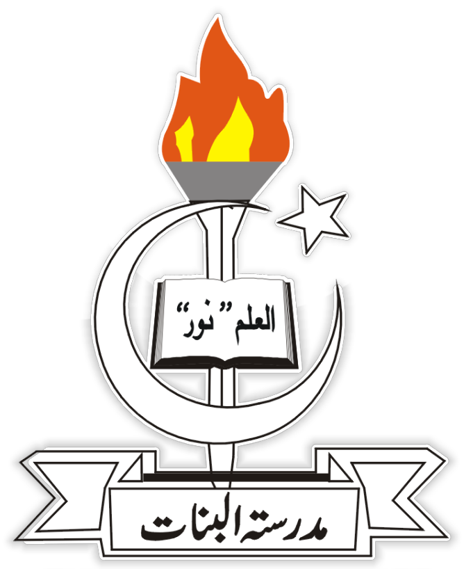 Madrasa-Tul-Banat College logo