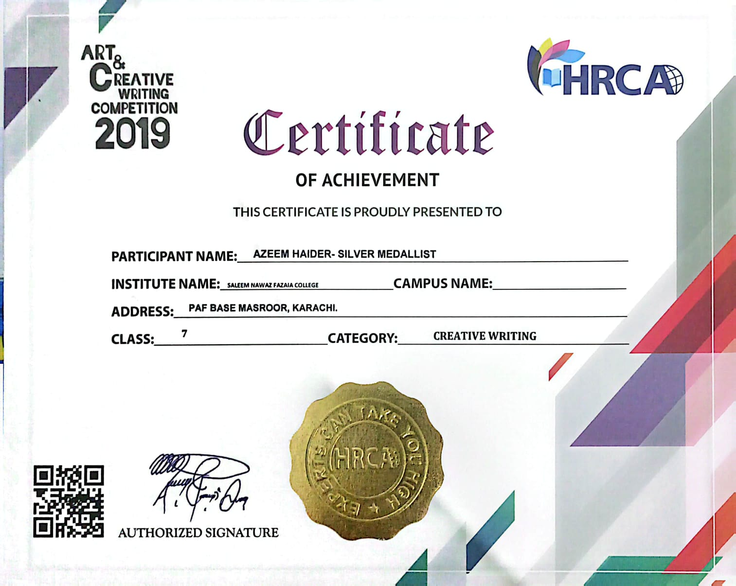 Certificate of Merit